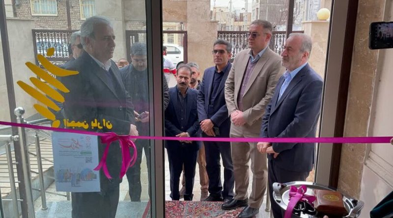 انجمن باران ؛ میزبان افتتاحیه پویش سلام محله